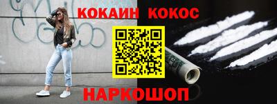 СК Кулебаки