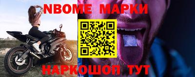 меф Краснодар