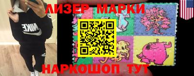 меф Краснодар