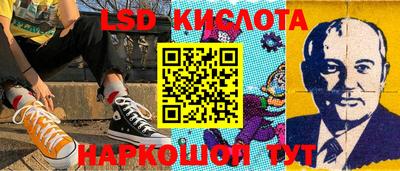 меф Краснодар