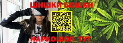 MESCALINE Краснознаменск