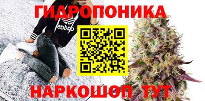 меф Краснодар