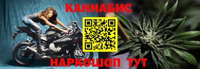 MESCALINE Краснознаменск