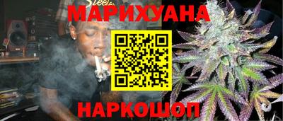 MESCALINE Краснознаменск