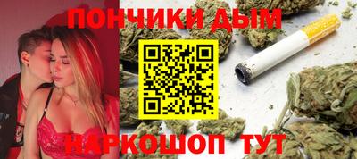 MESCALINE Краснознаменск