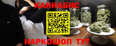 СК Кунгур
