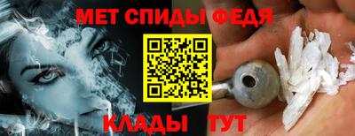 спайс Кумертау
