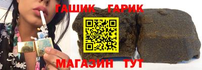 меф Краснодар