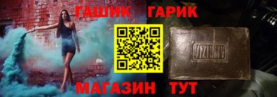 MESCALINE Краснознаменск