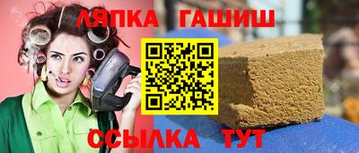 меф Краснодар