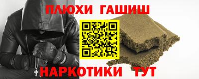 MESCALINE Краснознаменск